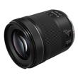CANON OBJETIVO RF 24-105MM F4-7.1 IS STM