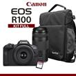 CANON EOS R100 KIT RF-S 18-45 MM MAS + OBJ.75-300 + MOCHILA Y MEMORIA