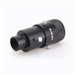 SVBONY SV112 ADAPTADOR DE 1.25" PARA ASTROFOTOGRAFIA CON TELESCOPIOS