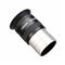 SVBONY OCULAR WA 16MM 1.25"