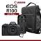 CANON EOS R100 KIT RF-S 18-45 MM MAS + OBJ.75-300 + MOCHILA Y MEMORIA