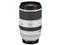 CANON OBJETIVO RF 70-200 F2.8L IS USM